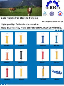 Wholesale Safety Flanges 164 Gram Insulated Fence Gate Handle from china suppliers
