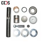 Japanese Diesel KING PIN KIT Aftermarket Repair Kit Set Assy 40025-NA01J NISSAN