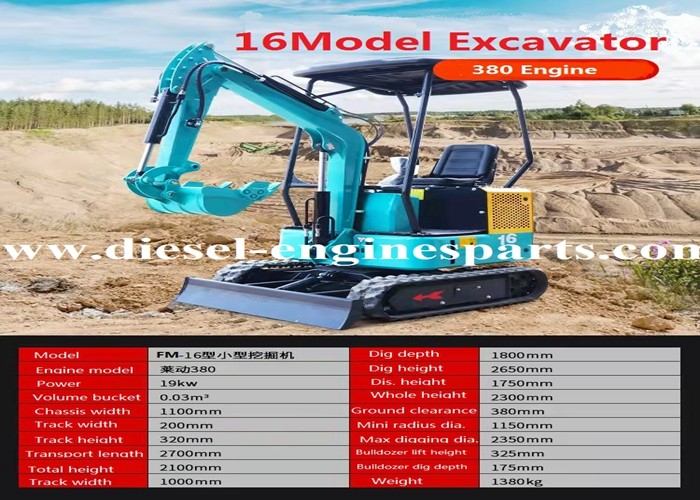 1800kg Mini Excavator Machine Rubber Track Hydraulic Mini Excavator