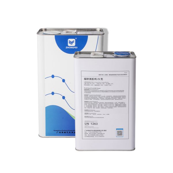 Scratch Resistant Epoxy Polyurethane Fast Drying Curing Agent For Automotive Coatings