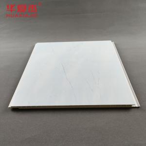 Wholesale Wholesale Direct Sales Interior Wall Pvc Panels Marble Sheet For Residential Building Decoration from china suppliers
