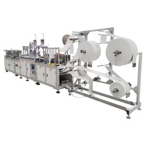 Wholesale Non Woven Fabric 5 Layer Face Mask Manufacturing Machine / Face Mask Production Line from china suppliers