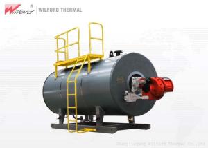 Wholesale Horizontal Oil Fired Hot Water Boiler Burning Completely For Hotel Cleaning from china suppliers