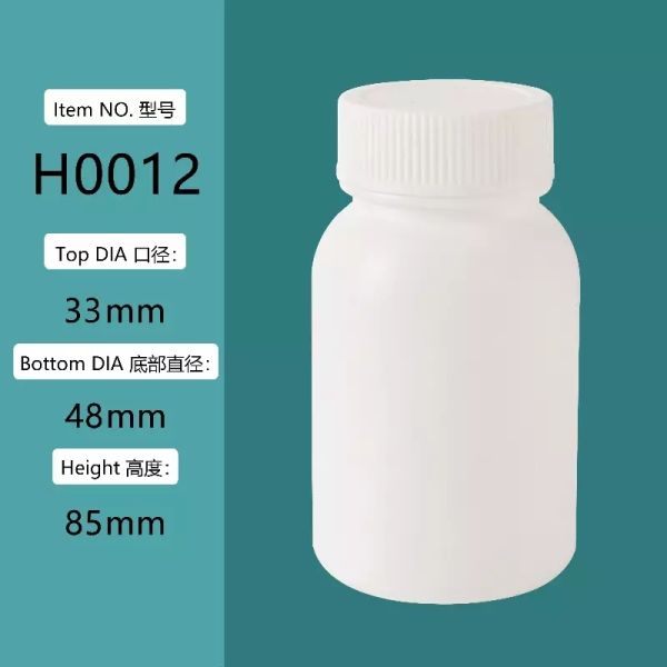 120ML Reagent Bottle with Cap Empty Plastic Medicine Bottles