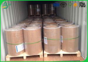 Wholesale Light Weight Extra White Uncoated Bond Paper 50g 55g 60g With Reel Package from china suppliers
