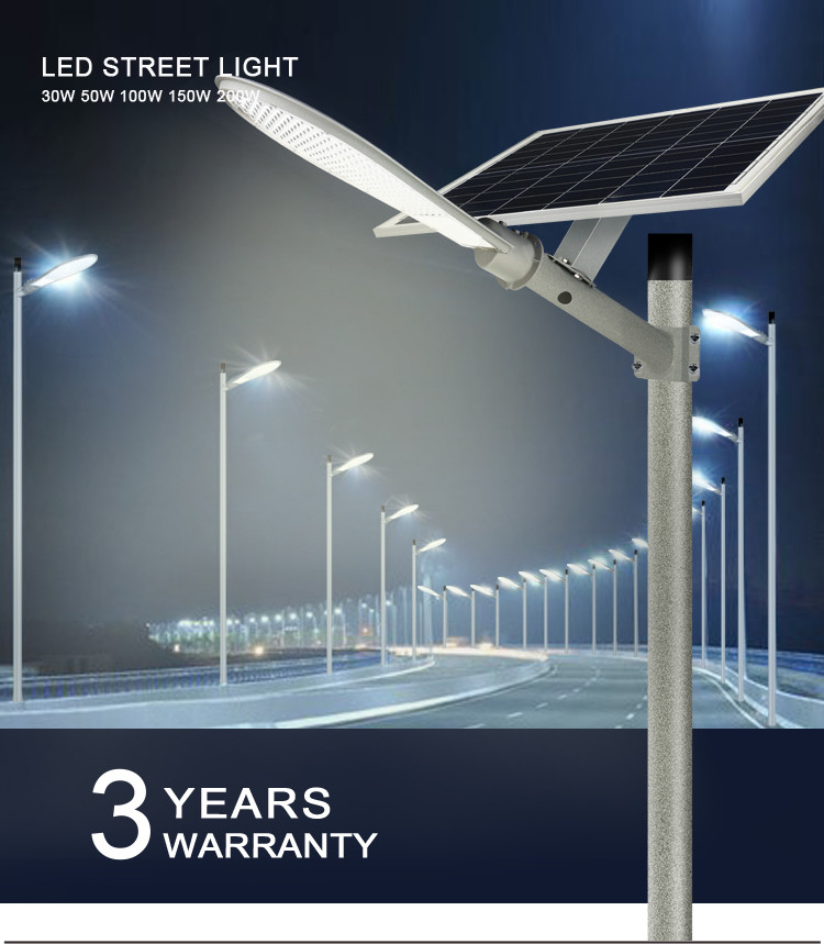 High Power solar street light Lumileds 20W 30W 50W 60W 120W 300W Solar Waterproof LED Solar Street Light