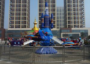 Wholesale Most Popular Kids Rides Self Control Plane/Self-control Plane for sale from china suppliers