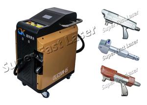 Wholesale 200W Laser Metal Cleaning Machine Non Contact Laser Molding Cleaning Tool from china suppliers