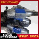 R902015254 A11VLO190DRS/11R-NSD12K02 Excavatorplungerpump
