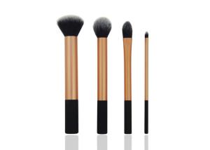 Wholesale 4 Piece Natural Hair Travel Makeup Brush Set for Eye Shadow / Eyeliner Makeup from china suppliers
