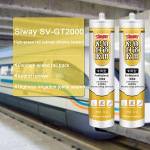 Wholesale Neutral Curing Silicone Weatherproofing Sealant For Railway SGS Certificated from china suppliers