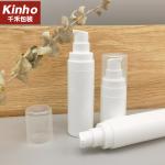 15-50ml Cosmetic Airless Bottle Cylindrical Vacuum PP Screw Cap Skincare Cream