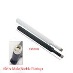 Huawei TPE Original 5Dbi 4G Lte Diople Rubber Antenna For Huawei B593 4G Lte