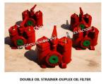 MODEL- AS16025-0.25/0.16 CB/T425-94 LUBRICATING OIL SEPARATOR OUTLET DOUBLE LOW