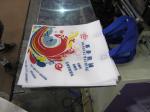 Automatic Non Woven Bag Making Machine