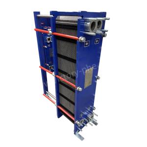 Wholesale VH5C Gasket Plate Type Heat Exchanger Titanium / Stainless steel from china suppliers