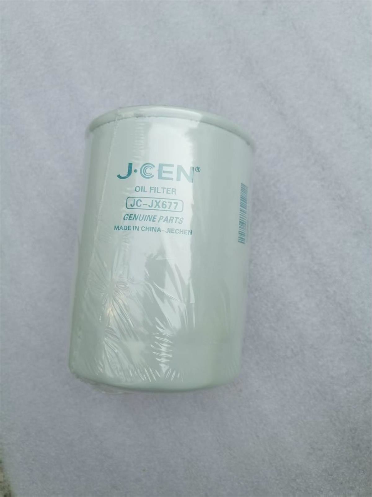 7W2327 Excavator FILTER for CAT E330D 3056 Engine