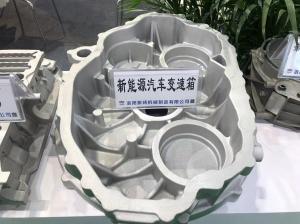 Wholesale EPS Lost Foam Casting Parts New Energy Vehicles Automatic Gearbox from china suppliers