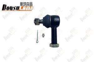 Wholesale Tie Rod End Of Isuzu Parts 100P OEM 8-97107349-0 8971073490 from china suppliers