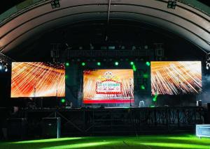 Wholesale Advertising Full Color LED Display Screen P4.81 Outdoor Waterproof HD High Brightness from china suppliers