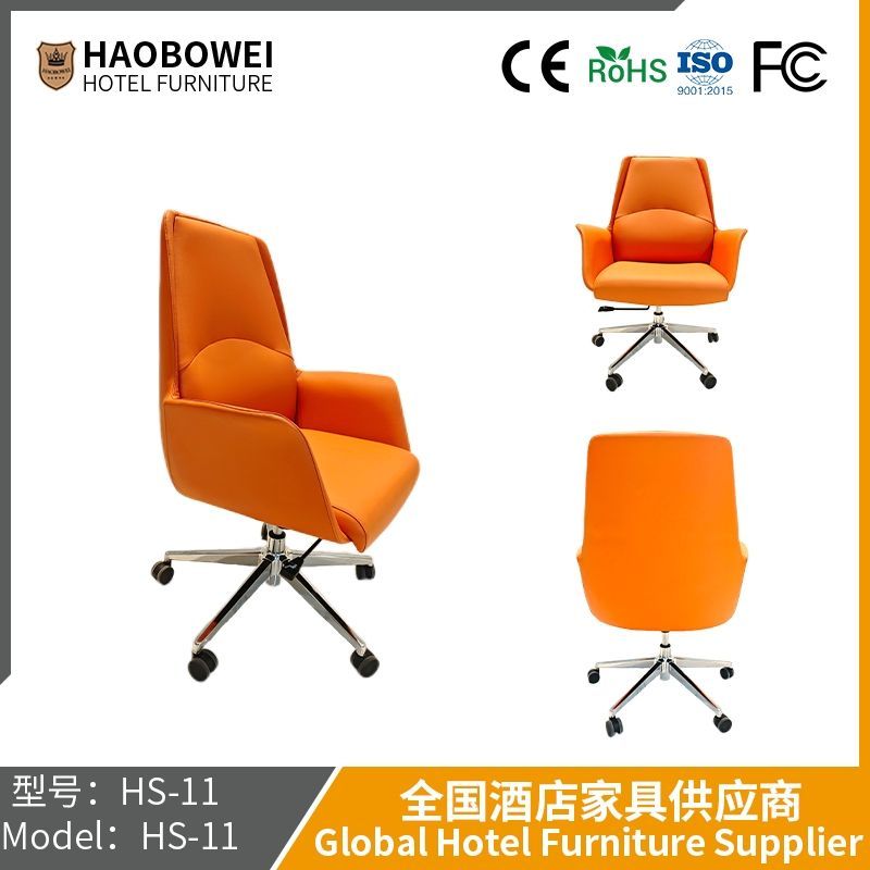 Haonowei Furniture Office Chair Comfortable Long Sitting Back Computer Chair Adjustable Lift Chair Conference Room Staff Chair Dormitory