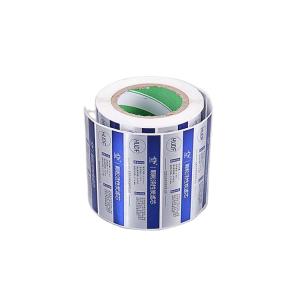 Wholesale Square Spot Color Polypropylene Custom Label Stickers Multi Style from china suppliers