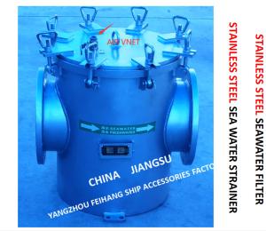 Wholesale STAINLESS STEEL SEAWATER FILTER AT THE INLET OF DAILY FRESH WATER PUMP / STAINLESS STEEL SEAWATER FILTER OF BOILER WATER from china suppliers