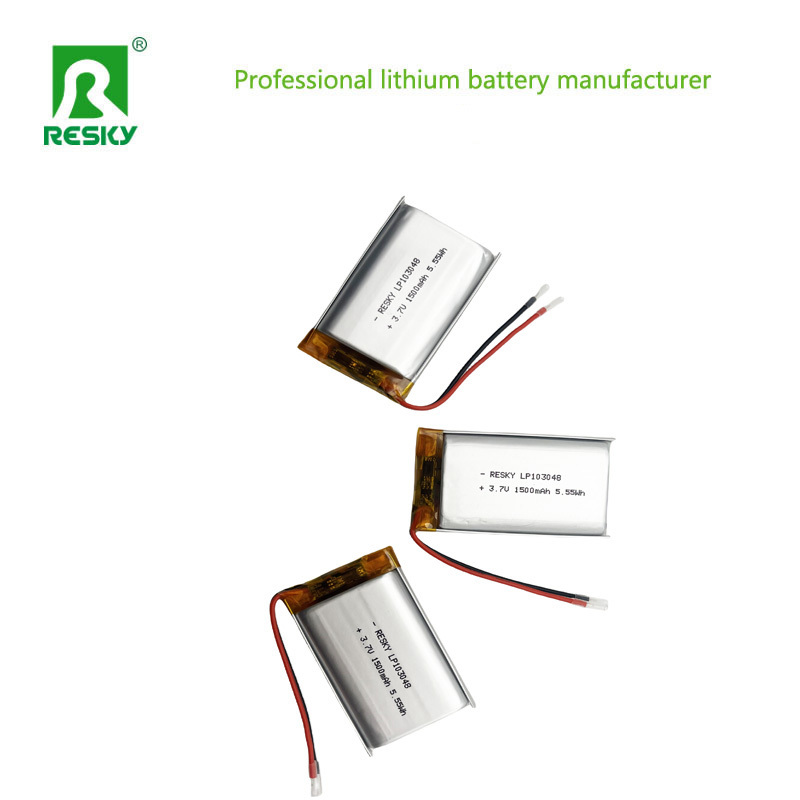 Rechargeable Lithium polymer battery cell 503759 3.7V 1200mAh for Dog Trainer