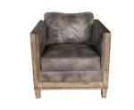 Vintage Retro Leather Deconstructed Chair
