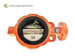 Clamp Pneumatic Butterfly Valve Air Operated GDT7-65 Soft Sealing Type