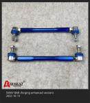 Stabilizer Bar Air Suspension Accessories Anti Roll Sway Bar