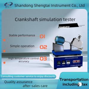 China AC 220V Lubricating Oil And Grease Antifreeze Testing Instruments Crankshaft Simulator on sale