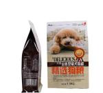 Customized Printing Side Gusset Aluminum Foil Lined Zipper Top Pet Food Bags For