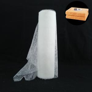 Wholesale Double Sided Hot Melt Adhesive Web Film Can Be Used For Electric Blankets Products from china suppliers