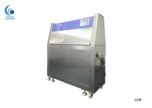 Wholesale Independent Design UV Test Chamber For Nonmetallic Materials Testing from china suppliers