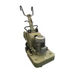7.5KW Motor 12 Heads Epoxy Floor Grinding Machine