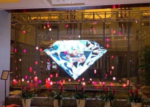 Wholesale SMD2121 Waterproof Transparent LED Display for Eye-Catching Outdoor Advertising from china suppliers