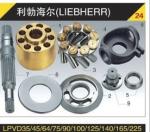 Hydraulic Pump Spare Parts A10VSO