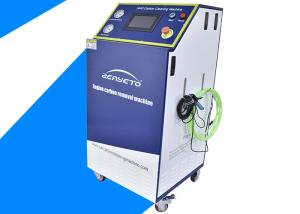 Wholesale 4.5KW Car Engine Cleaning Machine , Automotive Carbon Cleaner 1 Year Warranty from china suppliers