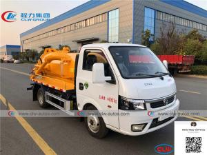 Wholesale Dongfeng Tuyi 4x2 LHD 2 Tons Vacuum Sewer Suction Truck from china suppliers