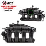 ZPY Exhaust 06J133201AR Engine Intake Manifold Suitable for VW Volkswagen tiguan