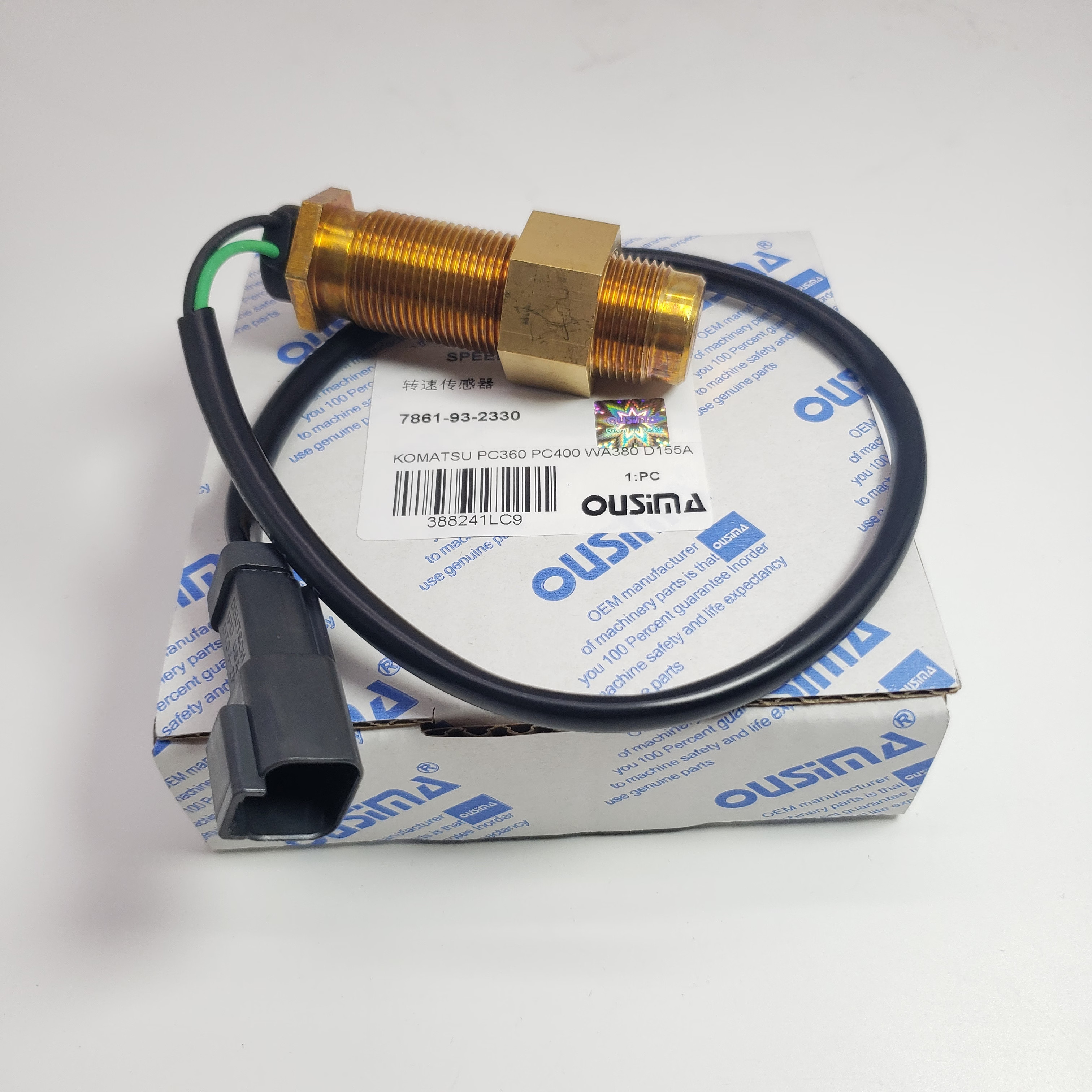 Revolution Sensor 7861-93-2330 For KOMATSU PC200-7 PC300-7