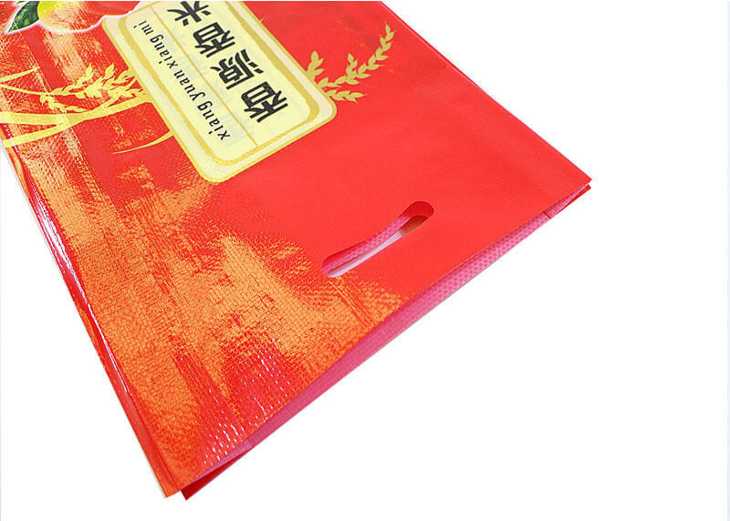 Moisture Proof NPK Fertilizer Packaging Bags PP Woven Laminated Side Gusset