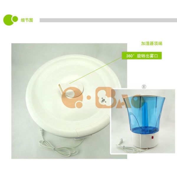 Atomizing humidifier ,Ultrasonic wave humidifier,Aromatherapy machine