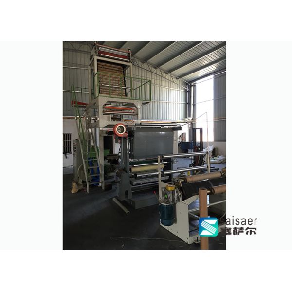 Plastic Film Blow Molding Machine Rotating Head With Flexographic Printing Unit