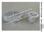 TB150 CB/T3885-2014 hot-dip galvanized deck leak / marine hot-dip galvanized