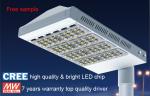 5 years guarantee low price new design led street light energy saving 180w