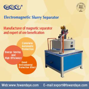 Wholesale WDY Wet Magnetic Separator / Magnetic Drum Separators Food Industries / Ceramic / Mine/Kaolin Slurry / Chemical from china suppliers