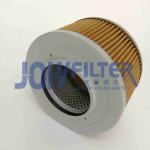 Hydraulic Oil Suction Filter Strainer 3501403 H-2707 For Excavator UH07-5 UH07-7
