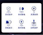 48v PCB Controller Electric Vehicle E-bike Scooter OLP Protection 110v 220v 230v